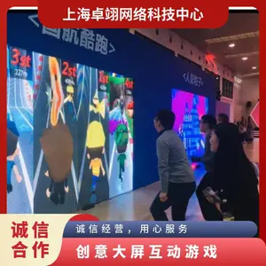 �̳�������������������彻������װ�ÿ������Ƴ���