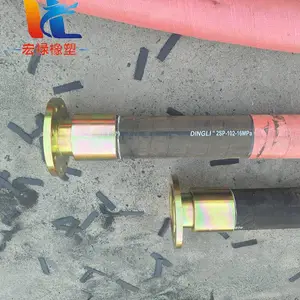 宏禄供应 耐磨大口径法兰胶管 吸排水耐负压胶管 钢丝高压胶管
