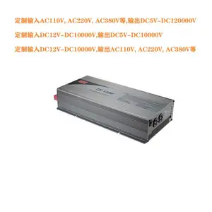 DC850V860VתAC220V ���� ����Դ ����� ģ�� ��ѹ�� ֱ��ת���� ��Դ
