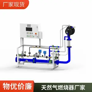 高炉煤气烧嘴_高炉煤气转炉煤气火嘴燃烧器 岱鼎厂家