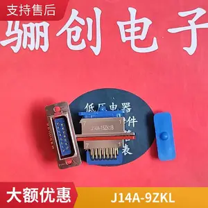 �괴 J14A-9TK J14A-9ZJB ������J14Aϵ�в�ͷ����9������ײ��
