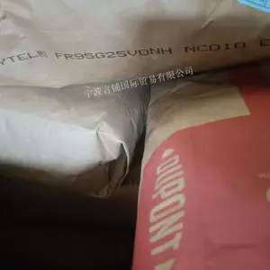 代理出售PA6T/66 美国杜邦 FR95G25V0NH 玻纤增强25% 无卤阻燃