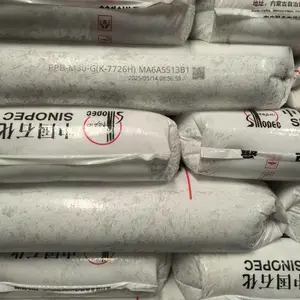 燕山聚丙烯K7726H 中天合创聚丙烯K7726H