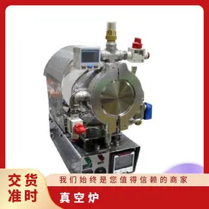 日本full-tech 精密小型真空炉氛电炉FT-01VAC-30/50
