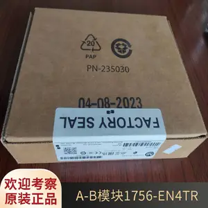 A-B罗克韦尔PLC模块1756-EN4TR 可编程控制器