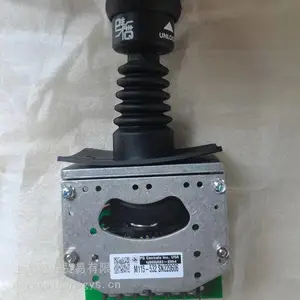 P-Q Controls放大器