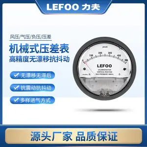 LFB��еʽ΢ѹ��� �߾��ȷ�ѹ������ ��Ư�ƿ���