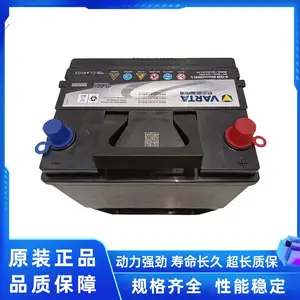 VARTA����65D23L��ƿ ����˹��³ɭ������ʨ ����� ����������˳��