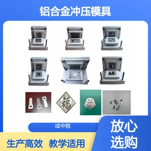 ����ʤ��ѧ�����������Ͻ��ѹģ�� 200x150���