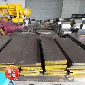 SK5��̼���߸�Բ�� ��ĸ�Ӳ�����ڸ��๤������