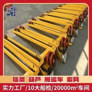 3吨手动液压搬运车PU轮食品厂建材市场抗造地牛 CCS 证书 -元弘重工