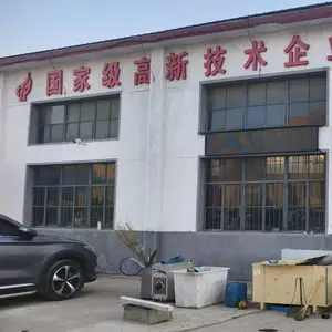 山东海特沃德自动化焊接装备有限公司