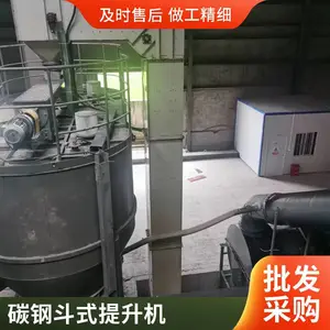 ���������� ���ϴ�ֱ�����豸 �޳����������� ֧�ֶ���