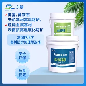�����޻�Ϳ��DZ5740 �մ� Ī��ʯ�޻����ı��濹������������