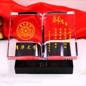 ��Ӧ����ˮ����Ͳ ����ˮ���칫��Ʒ���ڼ� ˮ�������׶��Ƽӹ�