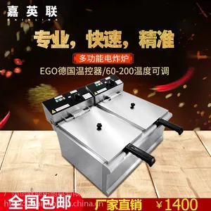 ��Ӣ��10�깤�����õ�ը��904��˫����������ը��ը¯�������豸