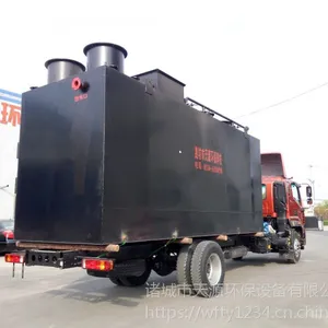 供应铝制品加工污水处理设备天源一体化污水处理器