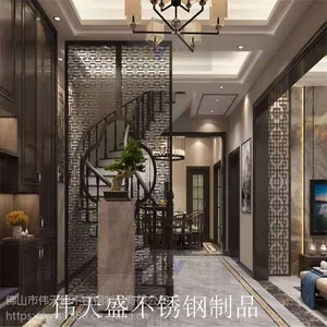 不锈钢弧形屏风隔断高端定制家庭黑钛不锈钢屏风花格伟天盛加工定制厂家