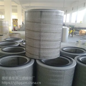 卡特105-9741空气除尘滤芯 发电机组空气滤芯