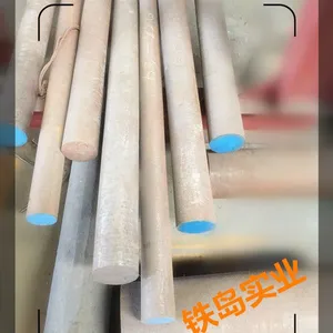 热精锻模具钢HQ-39|热冲模具材料HQ-39模具钢