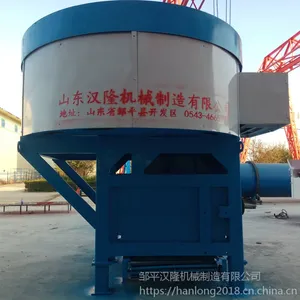 汉隆机械***玉米秸秆、稻草、棉秆等秸秆粉碎机