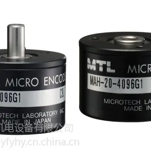 ����ֱ���ձ�MTL������MES-40-3600PC4