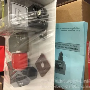 ����Τ�� M7284A1038 ִ������������ڹ��ս��ʵ�����
