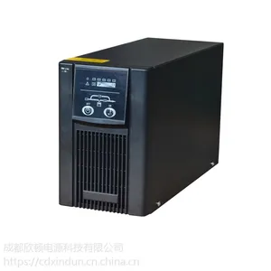 工频在线UPS