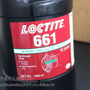 ������̩661��ˮ��������/����˫�ع̻���м�϶����ܷ⽺