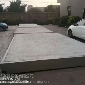 上饶地磅厂家 大地磅 加厚型电子地上衡 重型大卡称重
