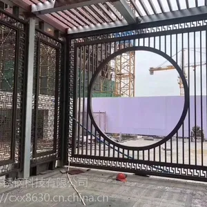 佛山201黑金不锈钢屏风 管子焊接不锈钢拉丝黑钛金无指纹屏风
