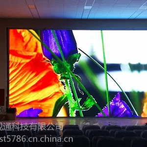 泉州厂家直销三星55寸无缝拼接屏,可在线询价