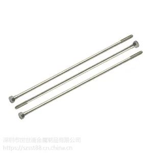 ***加长六角头螺丝加工定制 想要多长就有多长