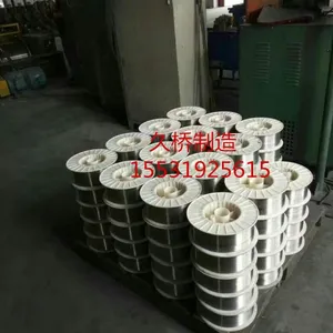 YD256耐磨药芯焊丝