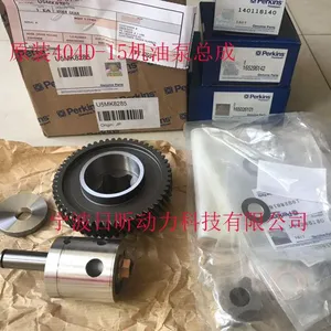 �ӱ���ɽ����˹403D-15���������perkins���ͱ�U5MK8285