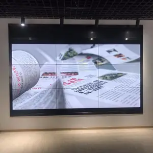 江苏常州液晶拼接屏案例展示 无缝拼接 展厅LED智能中控一体化厂家 厂家直销 常州安彩电子