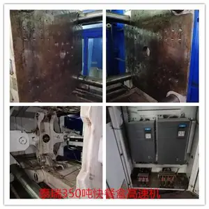 רҵ��������ע�ܻ�̩��350�ֿ�ͺи��ٻ��������ŷ������9.3����