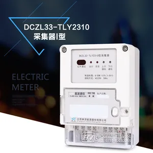 ��������DCZL23-TLY2310�ɼ���(����)