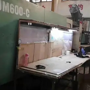 厂家直销二手注塑机震雄600吨,8成新,果筐神