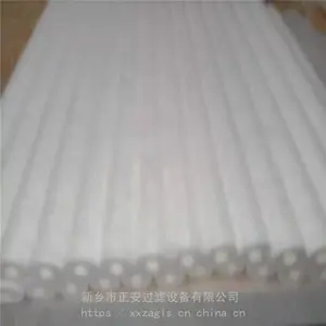 �������ҹ�Ӧ �������GE��оPX01-40/40����о_PP��ë��оPX01-40