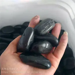 ��̨԰�ֺ�ɫ����ʯ ��ƺ��ɫ�껨ʯ