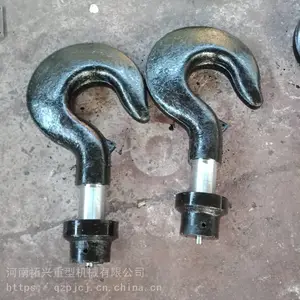 吊钩钩头毛坯 锻打钩头 行车吊钩钩头带帽