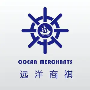 陕西远洋商祺商贸有限公司