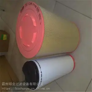 ���������о 2343432 ˶ҵ������о ������о2095029