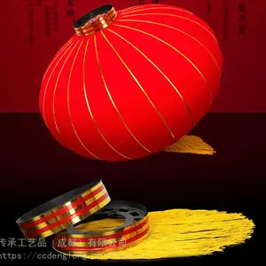 灯笼 定做 批发 植绒灯笼 广告灯笼 工程灯笼