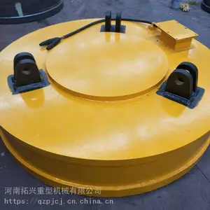 吊运废钢用起重电磁吸盘 耐高温起重吸盘