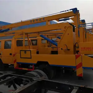 东风高空作业车全新上市欢迎咨询