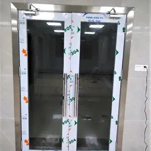 �㶫������������Ǹ��ȷ���