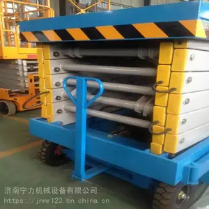���ҹ�Ӧ�ƶ������� �綯Һѹ����ƽ̨ ����ʽ�߿���ҵƽ̨