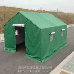 ָ��Ұ�����ҰӪ����Ӫ�����õ���ר������������ӹ�
